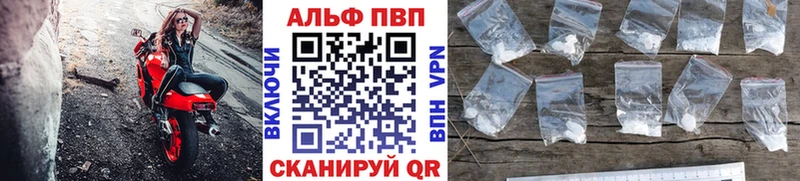 А ПВП СК Щучье