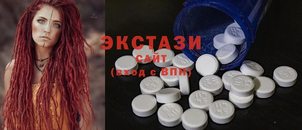 марки lsd Майский