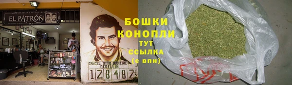 мефедрон мука Мегион