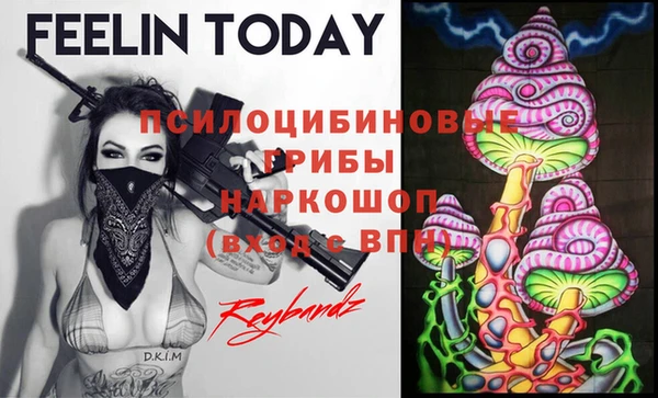 соль курить ск Магас