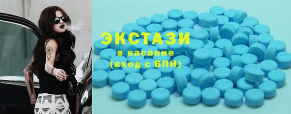 марки lsd Майский