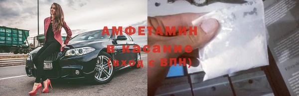 мефедрон мука Мегион