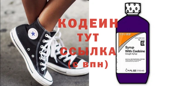 прущая мука Медвежьегорск