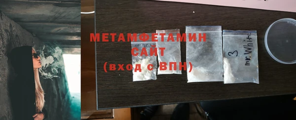 прущая мука Медвежьегорск