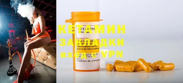 марки lsd Майский