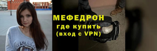 марки lsd Майский