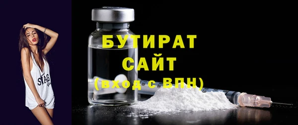 марки lsd Майский
