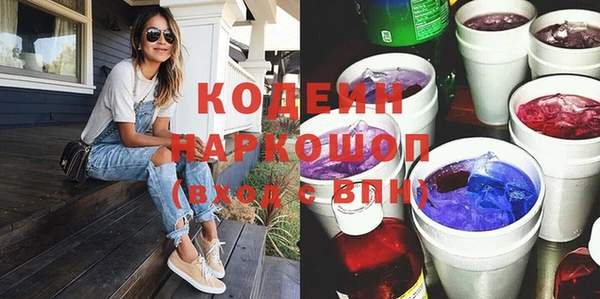 соль курить ск Магас
