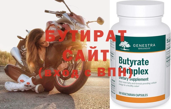 прущая мука Медвежьегорск