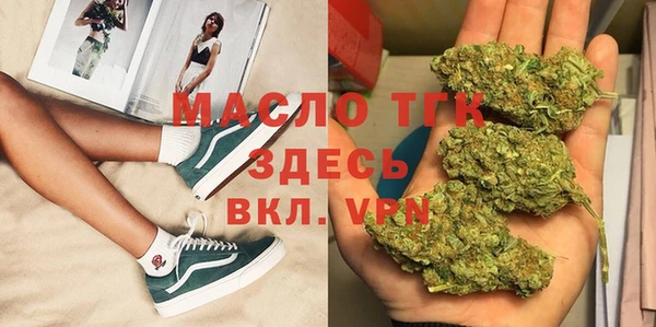 марки lsd Майский