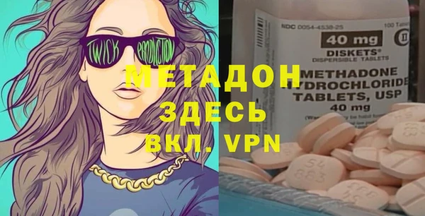 соль курить ск Магас