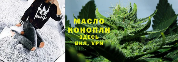 марки lsd Магадан