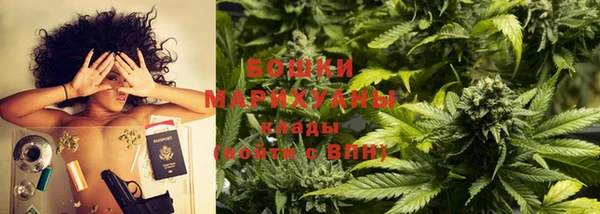 прущая мука Медвежьегорск