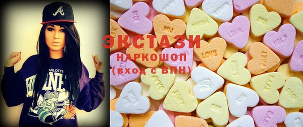 прущая мука Медвежьегорск