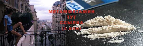 прущая мука Медвежьегорск