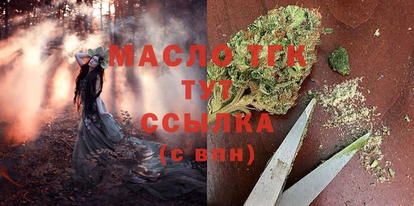 прущая мука Медвежьегорск