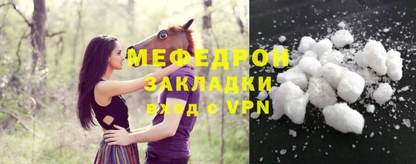 марки lsd Магадан