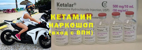 марки lsd Майский