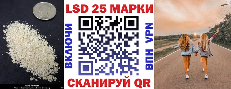 гидра онион  где купить наркоту  Щучье  ЛСД экстази кислота 