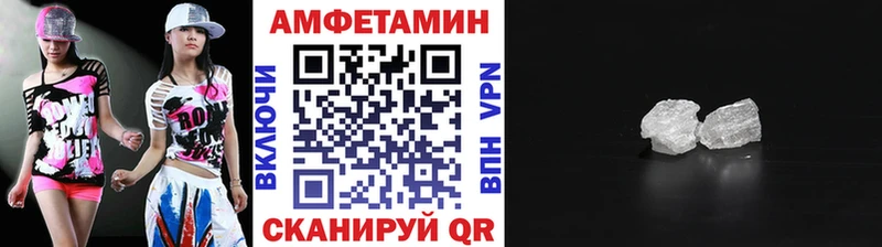 OMG вход Щучье Метамфетамин винт даркнет сайт
