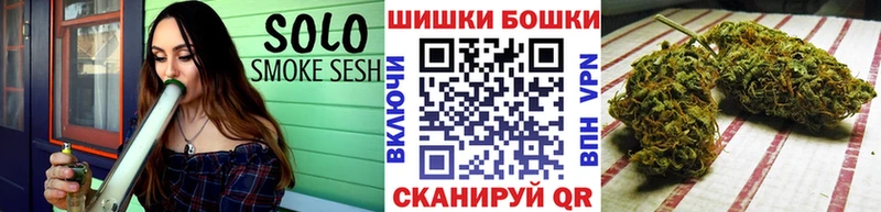 Конопля VHQ  Щучье 